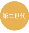 人妻風俗新大久保奥様第二世代 人妻風俗新大久保奥様第二世代