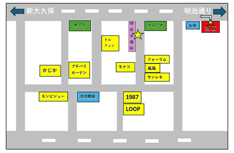 大久保風俗ホテル地図