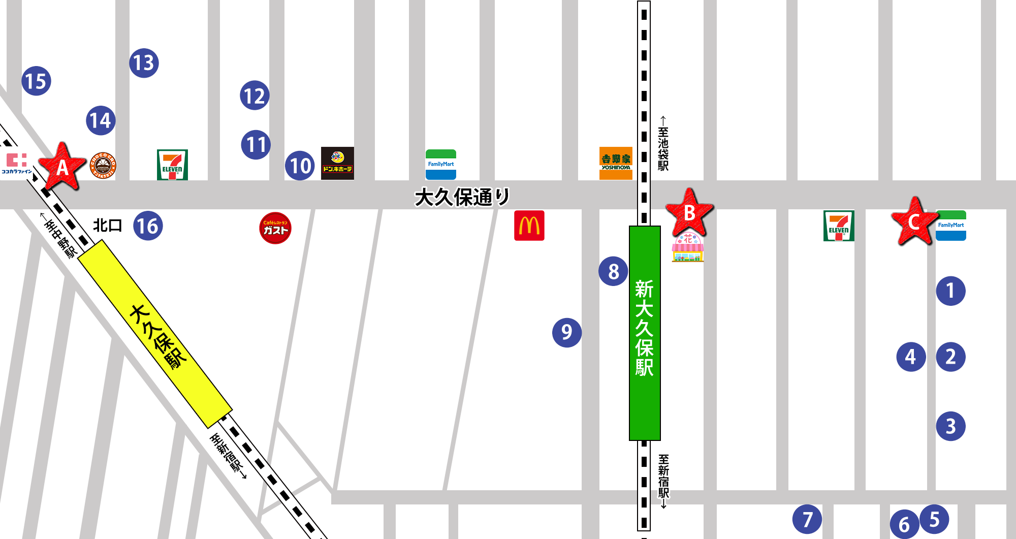 風俗待ち合わせMAP