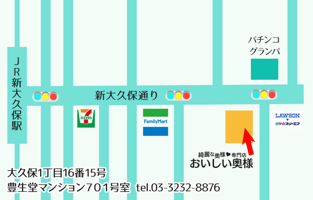 人妻風俗のMAP