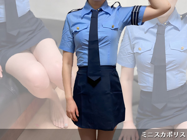 新宿人妻風俗コスプレ15