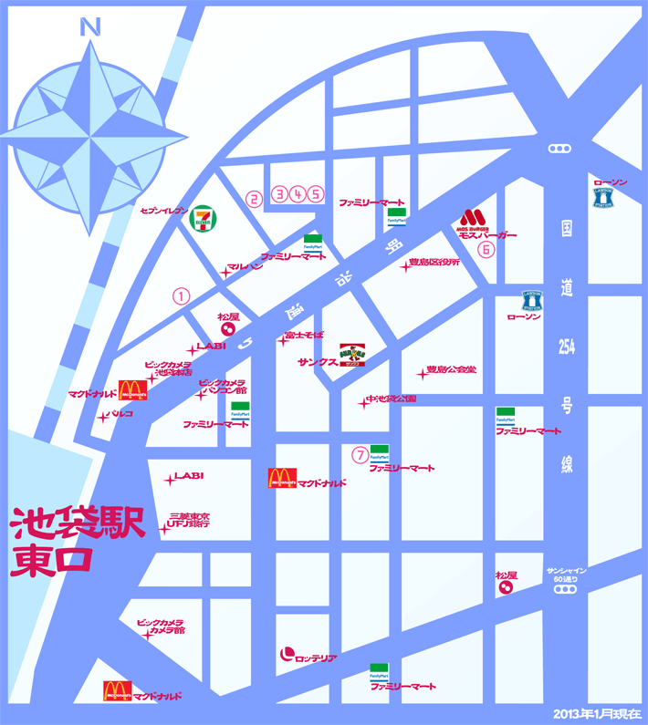 ホテル