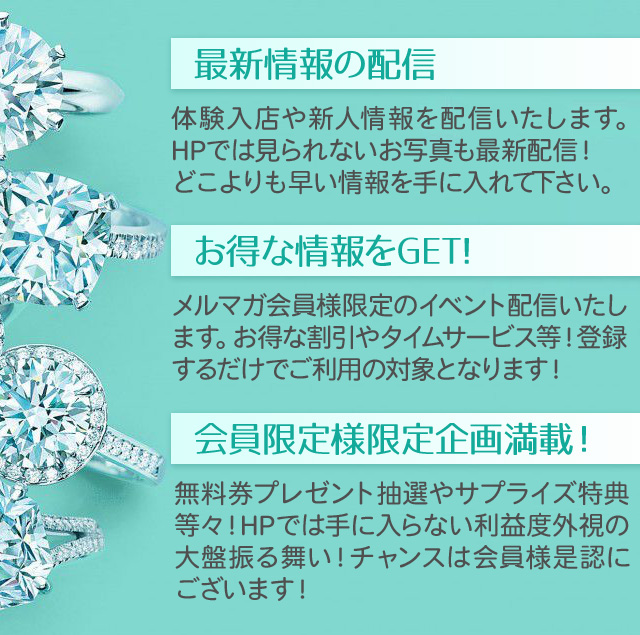 マガジン