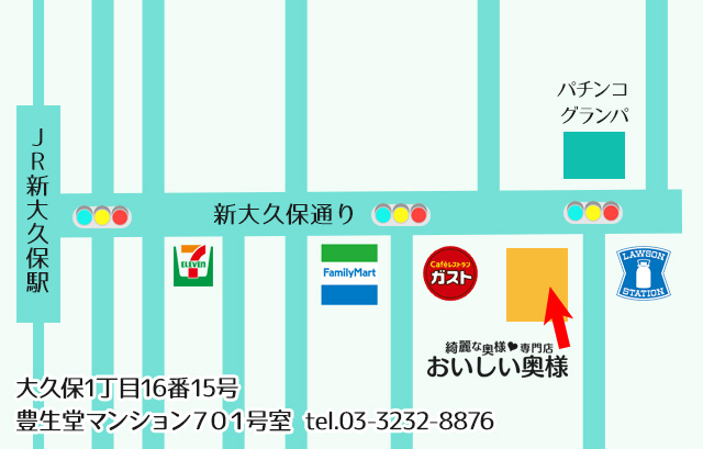 マップ